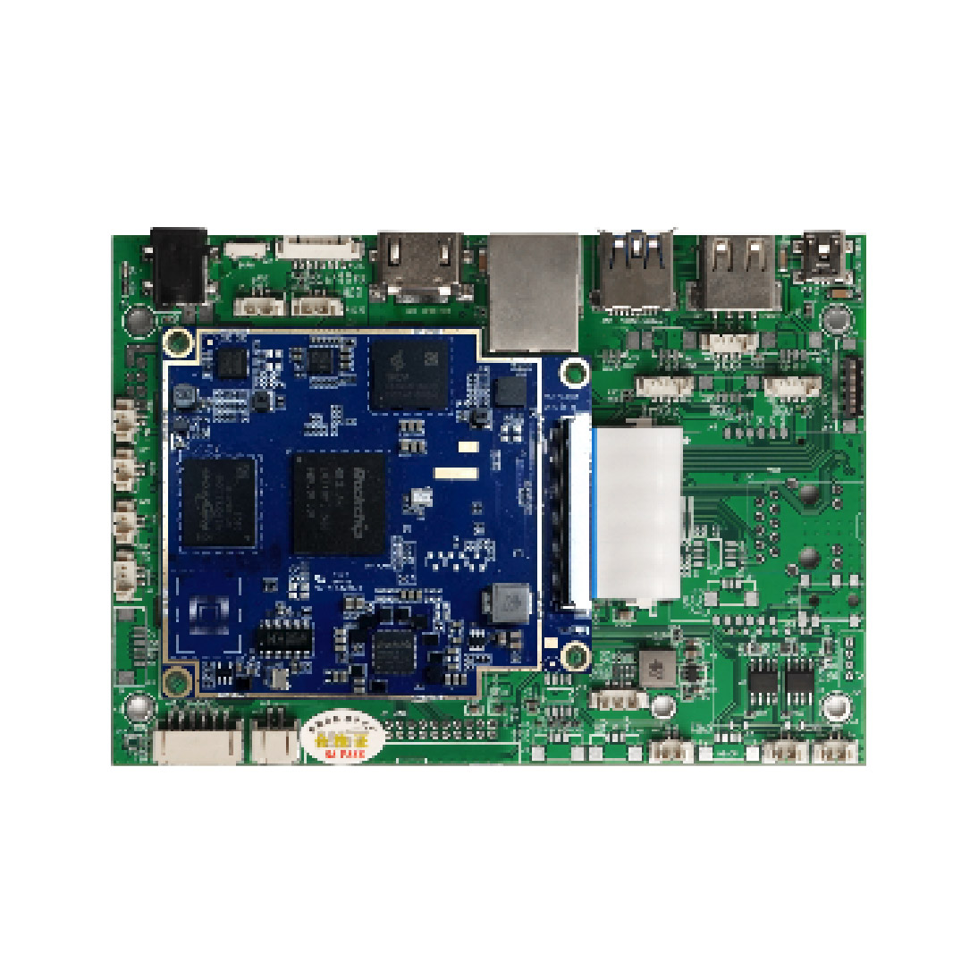 Rockchip RK3576XB High Computing Power & Low Power